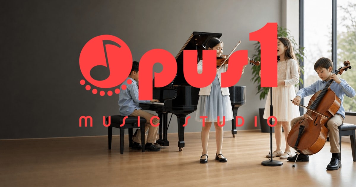 Opus 1 Music Studio